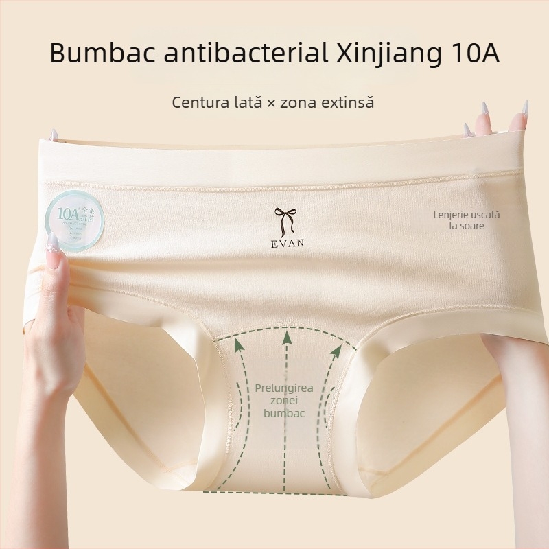 Chiloți de damă din bumbac, talie medie, respirabili, căptușeală din bumbac la zona inghinală, model geometric