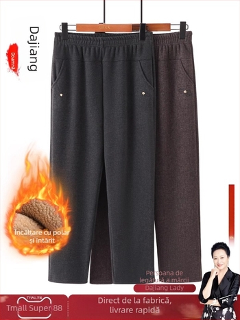 Pantaloni casual largi pentru femei vârstnice, croi drept, calzi cu căptușeală fleece, lungi, de iarnă, amestec poliester-viscoză (70–80% poliester, până la 30% viscoză)