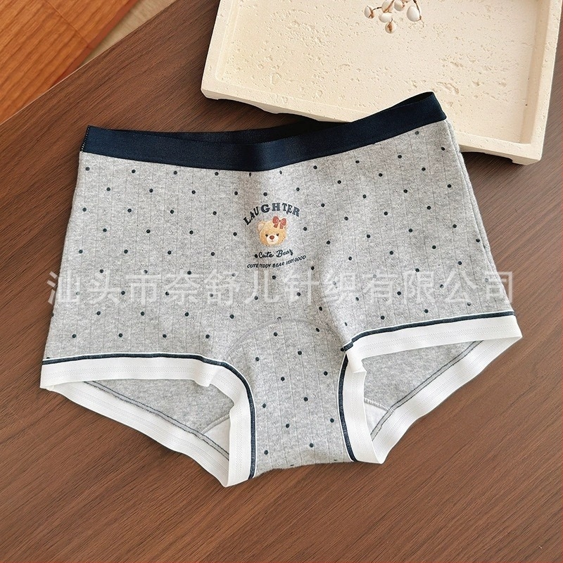 Boxer briefs din bumbac pentru femei, talie medie, țesătură tricotată, respirabile și antibacteriene, cu susținere pentru fese