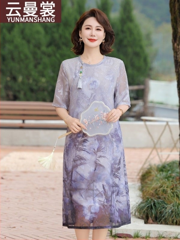 Rochie din chiffon și poliester, decolteu rotund, lungime midi, stil elegant, proaspăt și dulce