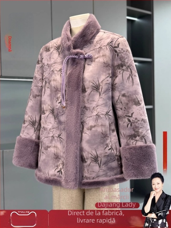 Set exterior pentru femei în vârstă, cu blană artificială de nurcă pe două fețe și inserții din piele, lungime medie-lungă 65–80 cm, model floral, 95% poliester, stil elegant