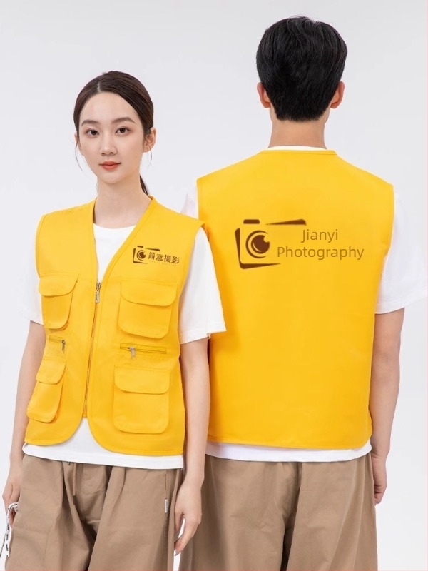 Vesta foto - Uniformă de lucru personalizată, fermoar, 100% poliester, croială lejeră, culoare uni, imprimare logo