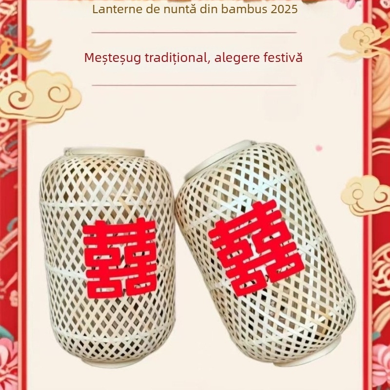 Felinar din bambus, cu design decupat din ratan împletit, stil modern minimalist, decor pentru hoteluri/restaurante