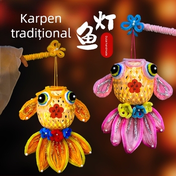 Fanar Fat Dragon: Motiv koi pește, formă neregulată, DIY, stil clasic