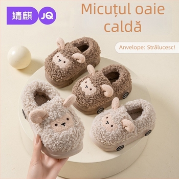 Papuci de interior pentru copii, model desen animat, talpă PVC groasă, toamnă-iarnă, 4–6 ani