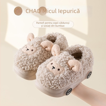 Papuci de interior pentru copii, model desen animat, talpă PVC groasă, toamnă-iarnă, 4–6 ani