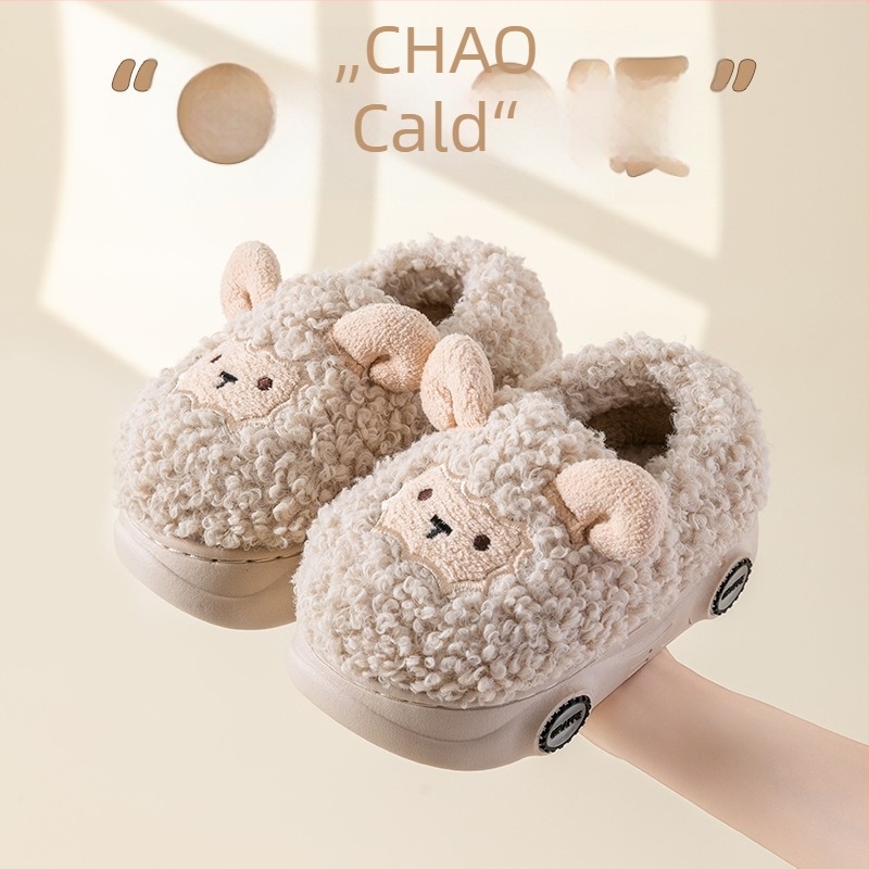 Papuci de interior pentru copii, model desen animat, talpă PVC groasă, toamnă-iarnă, 4–6 ani