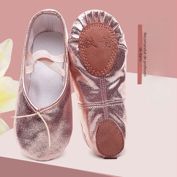 Pantofi de dans pentru copii, unisex, talpă din piele, respirabili și ușori, pentru balet și dans modern