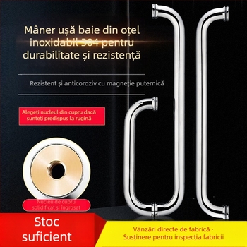 Mâner pentru ușă de sticlă de duș, oțel inoxidabil 304, finisaj lucios/periat, model XQZ-YSLS-010