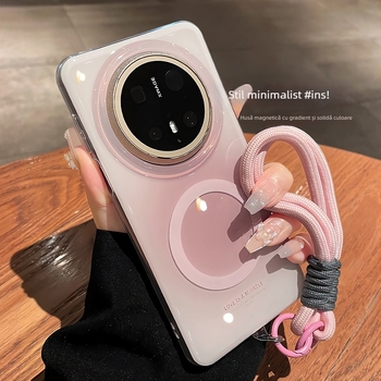 Protecție gradient magnetică cu șnur pentru Huawei Mate 80 – acoperire completă, anti-cadere, presare la cald, nepersonalizabil, material: Alt