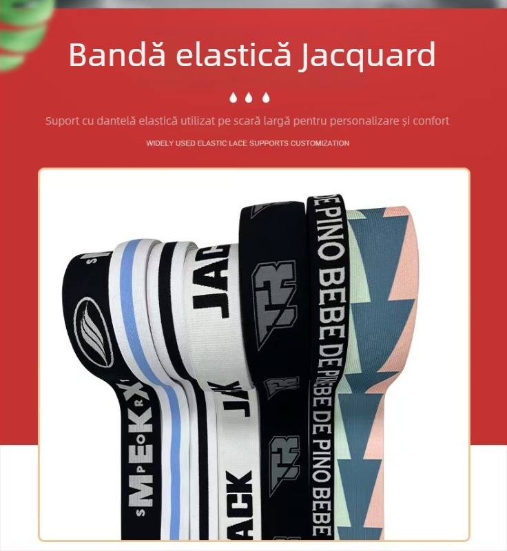 Curea jacquard elastică pentru logo, curea multifuncțională pentru pantaloni, bagaje și lenjerie