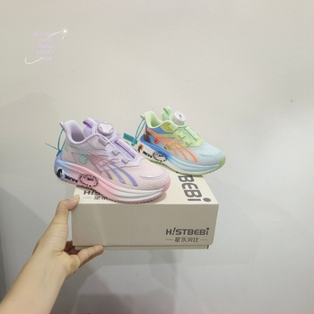 Pantofi sport unisex pentru copii, cu partea superioară din plasă și talpă EVA; antiderapant și rezistent la uzură; pentru 4-12 ani; potriviți pentru primăvară, vară și toamnă.