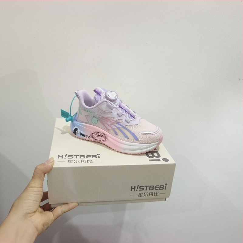 Pantofi sport unisex pentru copii, cu partea superioară din plasă și talpă EVA; antiderapant și rezistent la uzură; pentru 4-12 ani; potriviți pentru primăvară, vară și toamnă.