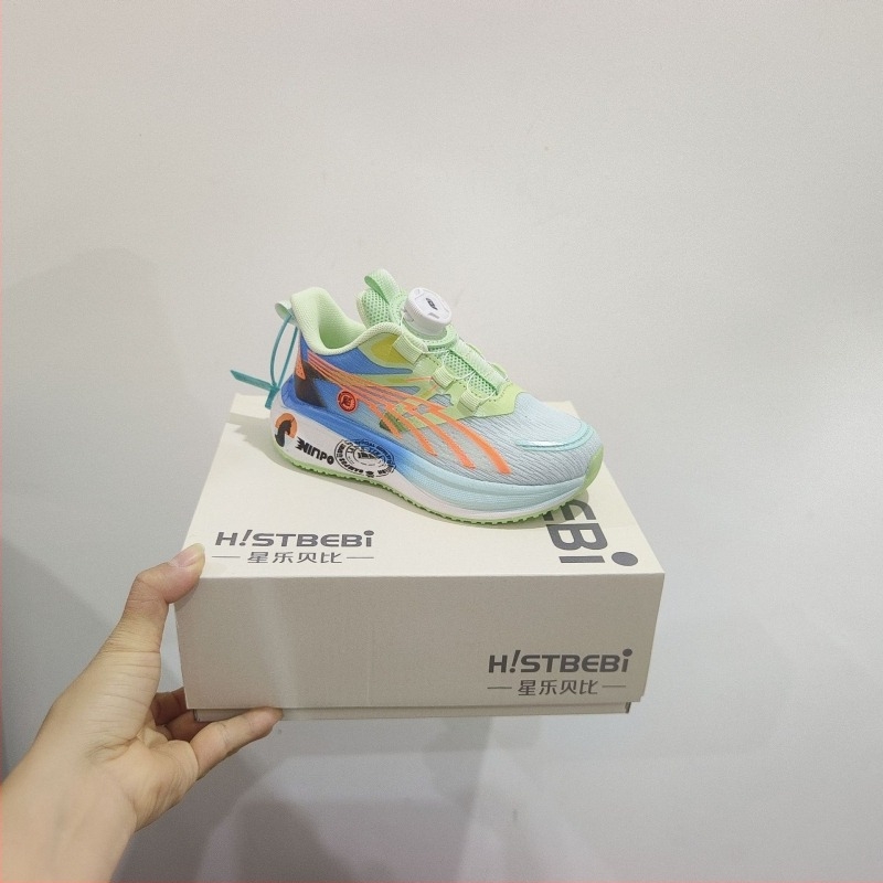 Pantofi sport unisex pentru copii, cu partea superioară din plasă și talpă EVA; antiderapant și rezistent la uzură; pentru 4-12 ani; potriviți pentru primăvară, vară și toamnă.