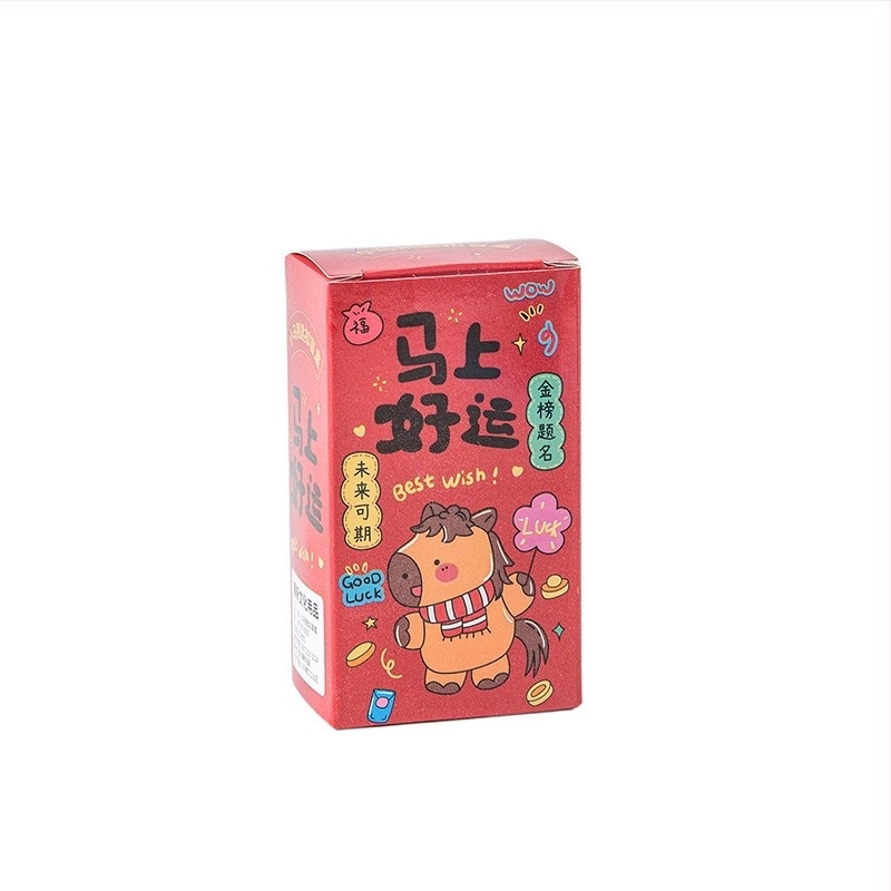 Lanț de chei cu cutie misterioasa (blind box) – motiv cal, cauciuc moale, ambalare individuala, stil chinezesc