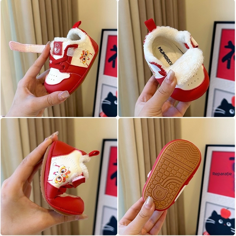 Pantofi din bumbac unisex pentru 6–36 de luni, partea superioară din piele sintetică, model cartoon, închidere Velcro