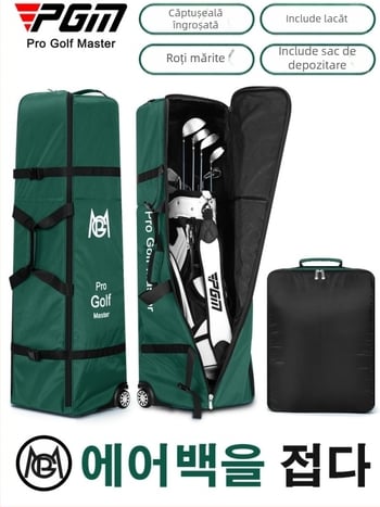 Geantă de golf PGM pentru crose, cu material impermeabil și personalizare disponibilă
