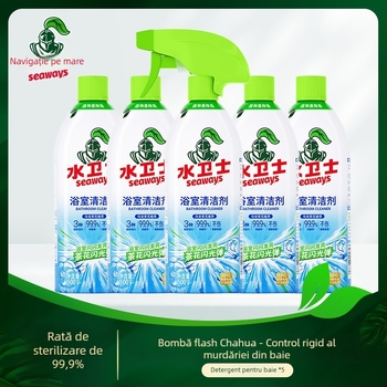 Water Guardian spray de curățare pentru baie – îndepărtarea depunerilor de calcar și a petelor, pentru toaletă și suprafețe din sticlă