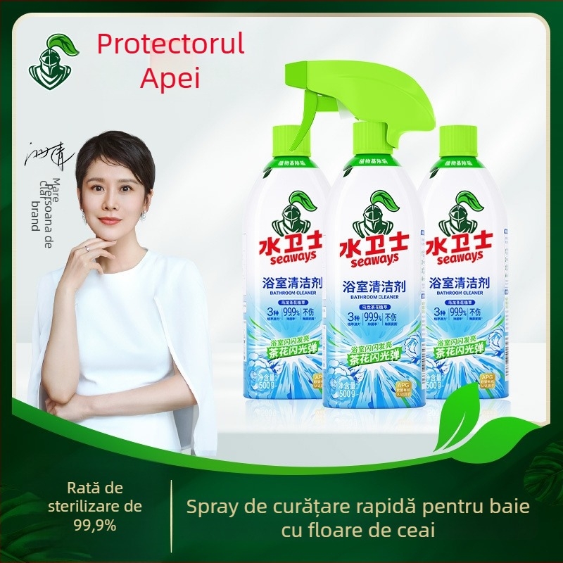 Water Guardian spray de curățare pentru baie – îndepărtarea depunerilor de calcar și a petelor, pentru toaletă și suprafețe din sticlă
