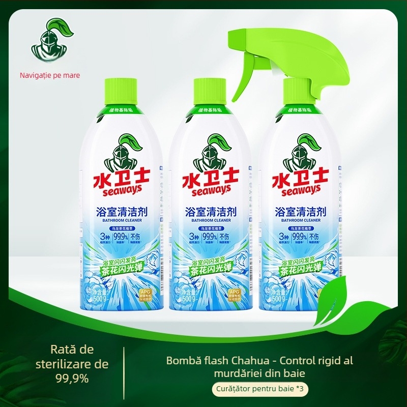 Water Guardian spray de curățare pentru baie – îndepărtarea depunerilor de calcar și a petelor, pentru toaletă și suprafețe din sticlă