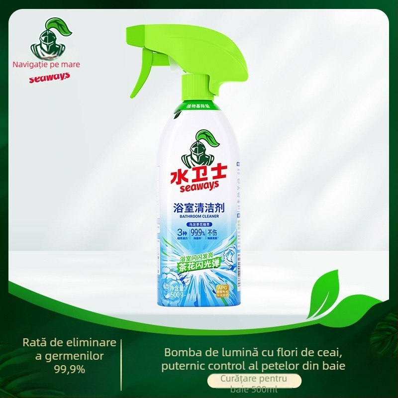 Water Guardian spray de curățare pentru baie – îndepărtarea depunerilor de calcar și a petelor, pentru toaletă și suprafețe din sticlă