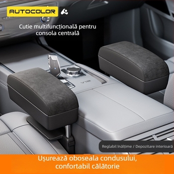 Cutie de depozitare pentru spațiul dintre scaunele din față, din piele – universală, panou 20.5×15×2.8 cm