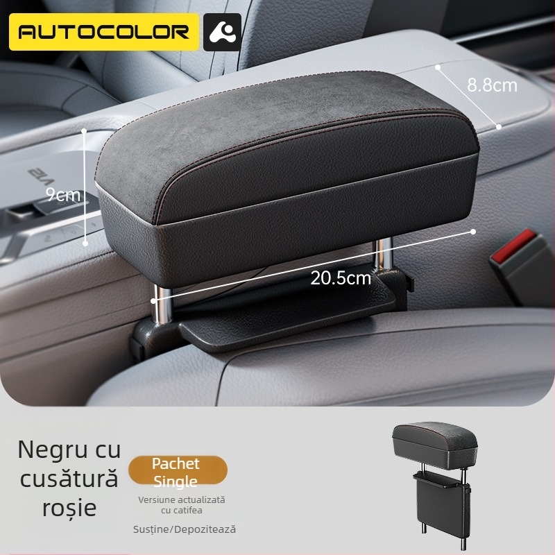 Cutie de depozitare pentru spațiul dintre scaunele din față, din piele – universală, panou 20.5×15×2.8 cm