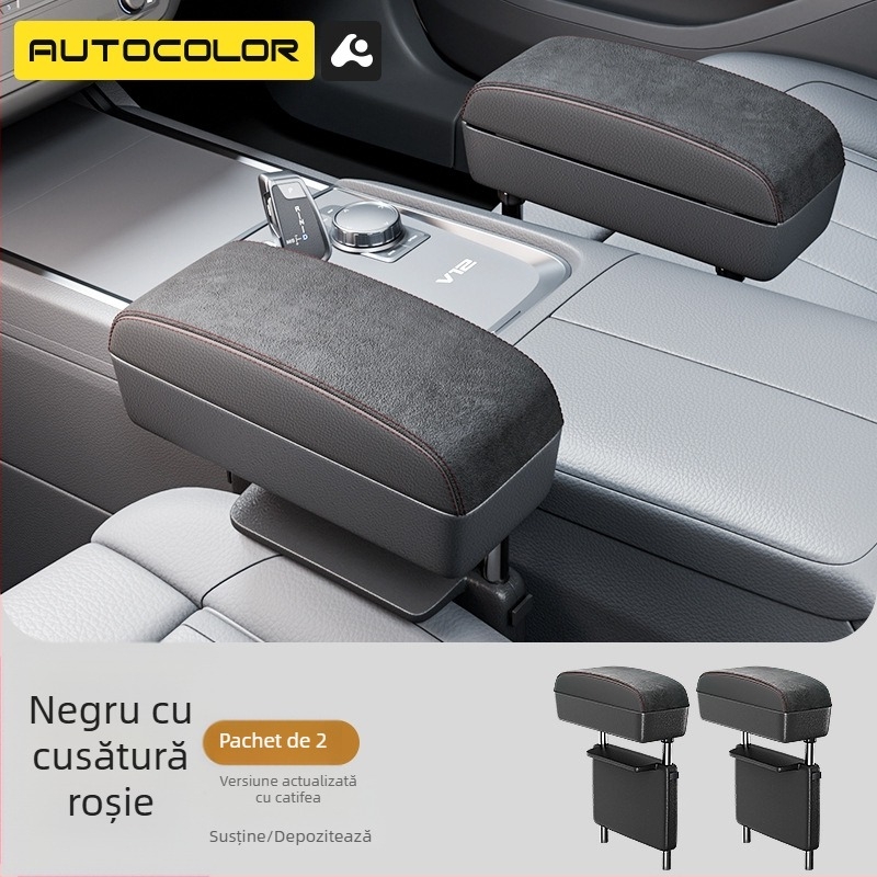 Cutie de depozitare pentru spațiul dintre scaunele din față, din piele – universală, panou 20.5×15×2.8 cm