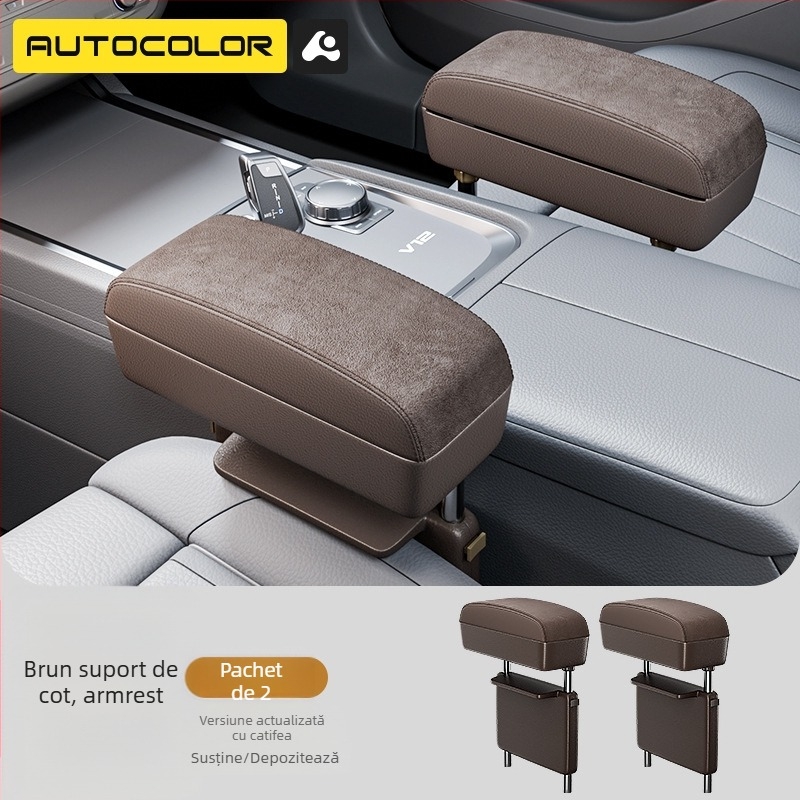 Cutie de depozitare pentru spațiul dintre scaunele din față, din piele – universală, panou 20.5×15×2.8 cm