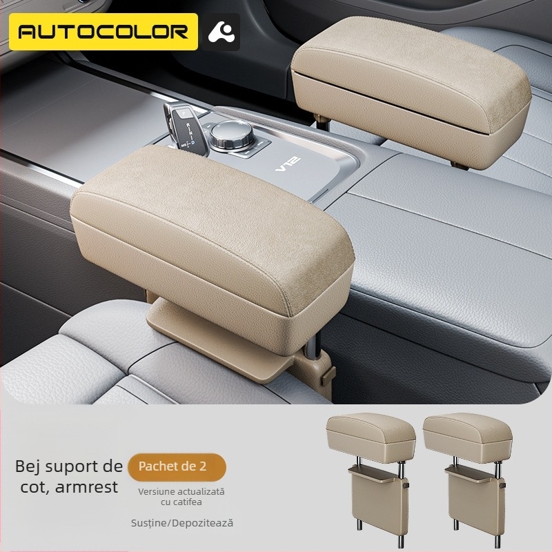 Cutie de depozitare pentru spațiul dintre scaunele din față, din piele – universală, panou 20.5×15×2.8 cm