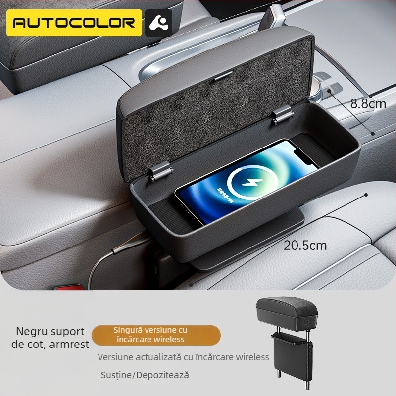 Cutie de depozitare pentru spațiul dintre scaunele din față, din piele – universală, panou 20.5×15×2.8 cm
