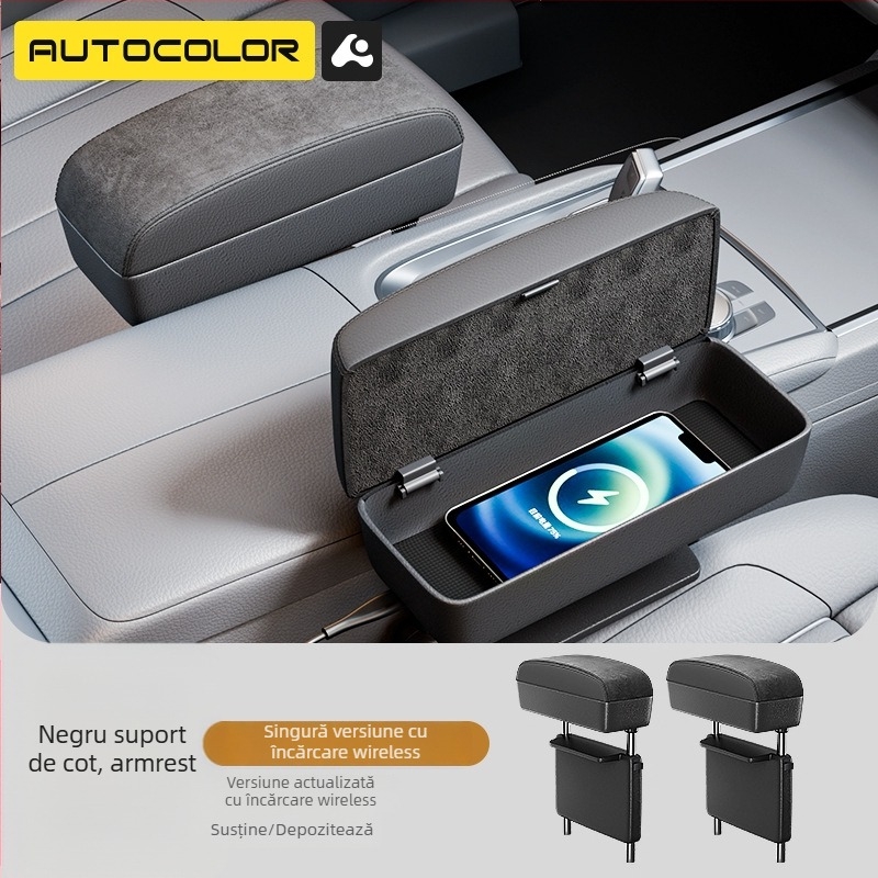 Cutie de depozitare pentru spațiul dintre scaunele din față, din piele – universală, panou 20.5×15×2.8 cm