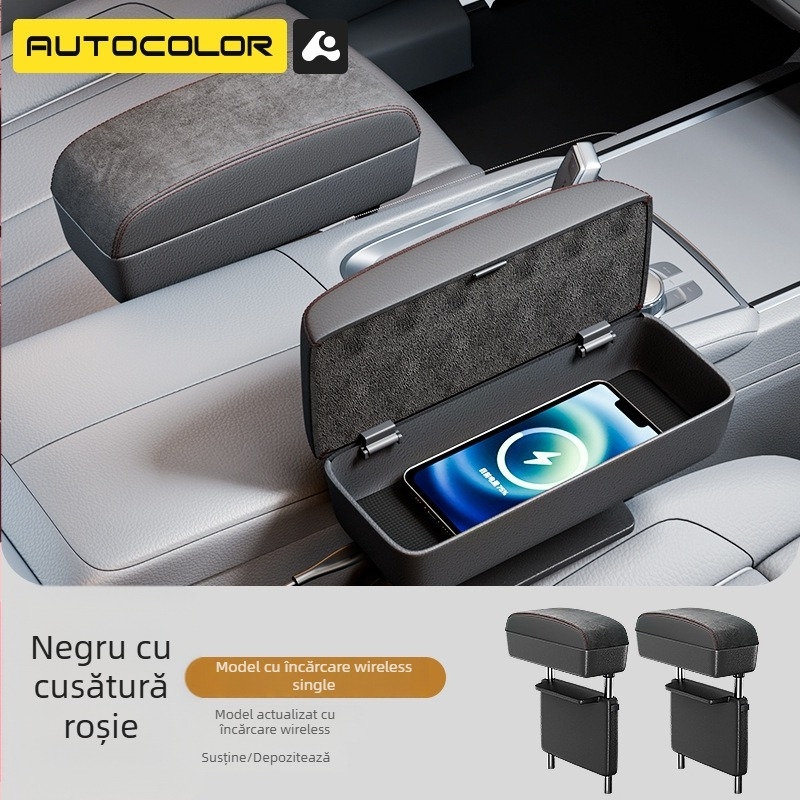 Cutie de depozitare pentru spațiul dintre scaunele din față, din piele – universală, panou 20.5×15×2.8 cm