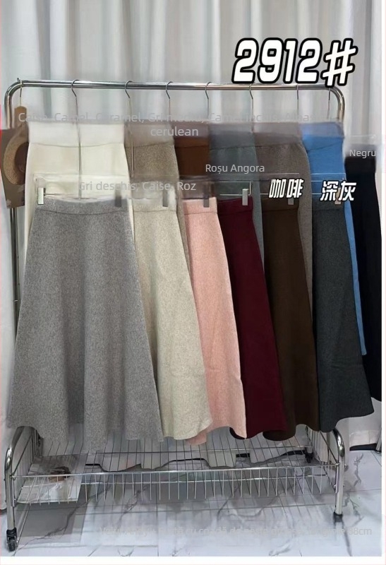 Shangima Fustă midi în A — catifea Andy Velvet, Spandex <30%, Toamna 2025