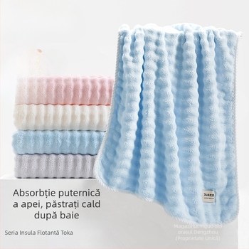 Prosop de baie pentru copii, bumbac pur, fir 150D