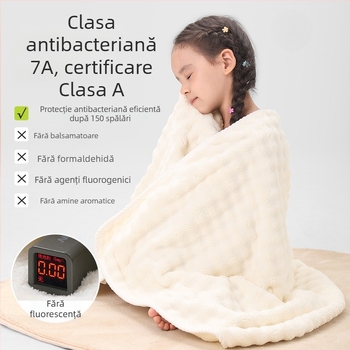 Prosop de baie pentru copii, bumbac pur, fir 150D