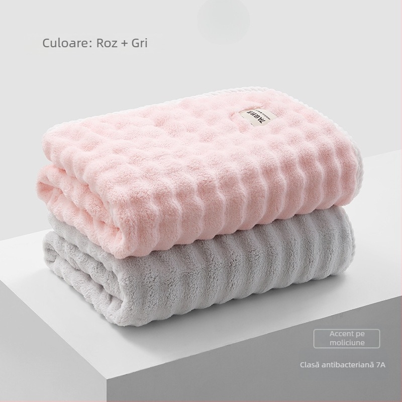 Prosop de baie pentru copii, bumbac pur, fir 150D