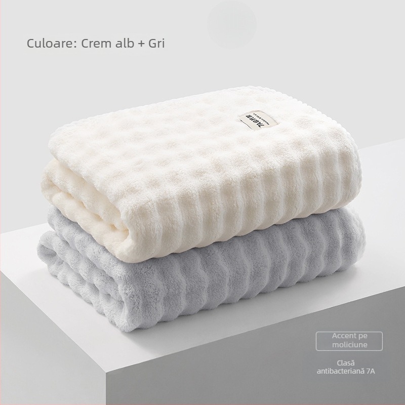 Prosop de baie pentru copii, bumbac pur, fir 150D