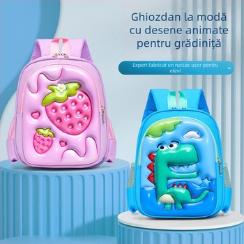 Rucsac pentru grădiniță, copii 2-6 ani, unisex, din Oxford, respirabil, bretele cu pernă de aer, imprimeu anime desen animat