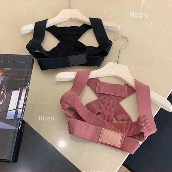 DM Curea de Corecție a Posturii pentru Adulți 2.0 - Material PU, pentru adulți, corectează postura la ședere și în picioare, potrivită pentru iarnă, primăvară, toamnă