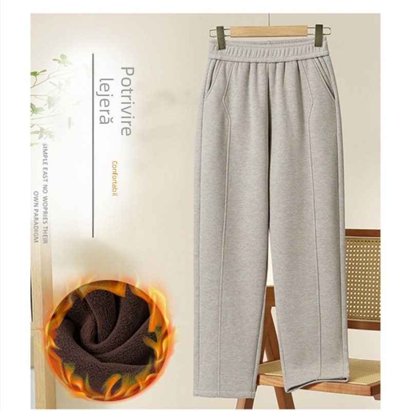 Pantaloni lungi pentru femei, talie înaltă și croială lejeră, drepti, țesătură poliester groasă (conținut 50–70%), sezon de iarnă 2025, pentru femei de vârstă mijlocie și în vârstă