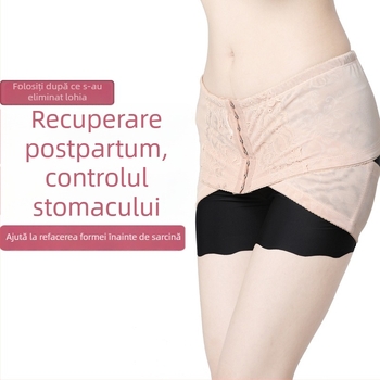 Beltă pelvină Smoked Ibelle, funcție ridicare a feselor, model GPD022, profil subțire, lansat în 2013