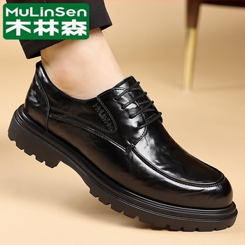 Mulinsen pantofi eleganți pentru bărbați din piele — partea superioară din piele microfibră, vârf din piele, talpă din cauciuc, profil jos, rezistenți la uzură