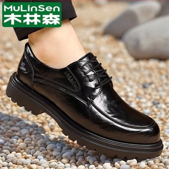 Mulinsen pantofi eleganți pentru bărbați din piele — partea superioară din piele microfibră, vârf din piele, talpă din cauciuc, profil jos, rezistenți la uzură