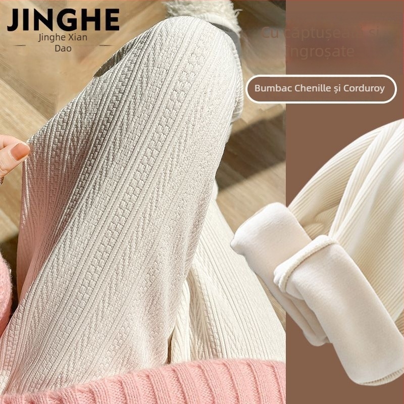 Pantaloni de maternitate pentru toamnă-iarnă, căptuțiți cu fleece, calzi, cu susținere a burții, croială lejeră, din amestec de bumbac-poliester