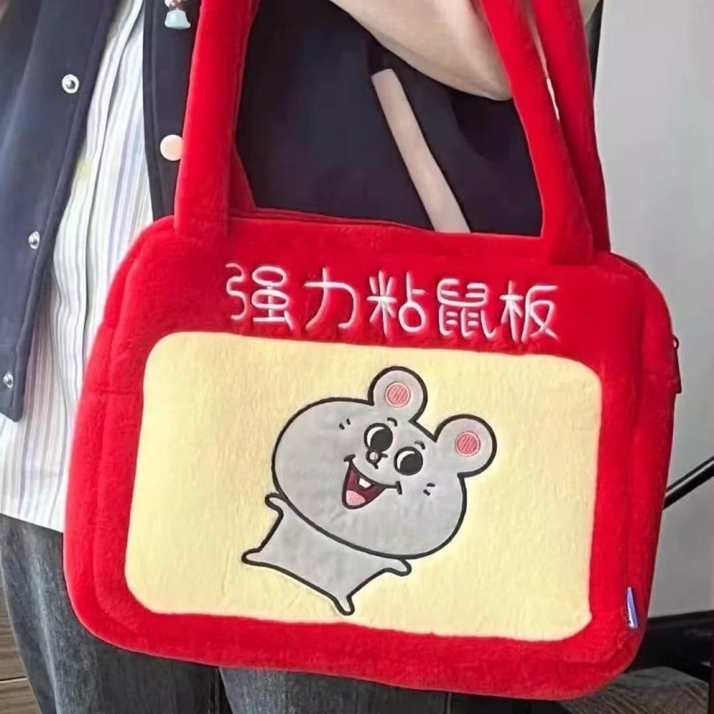 Geantă pentru laptop din catifea, imprimeu animal, capacitate mare, unisex, stil street fashion, respirabilă, ultraușoară