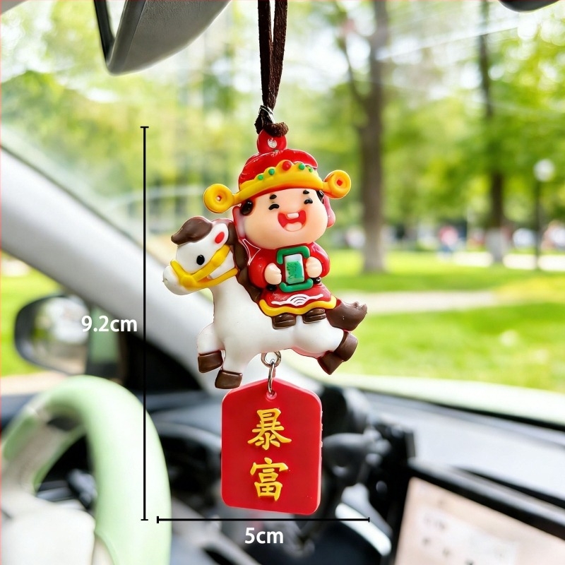 BRELOC Anul Calului — PVC, model animal, decor interior mașină, talisman Dumnezeu al bogăției