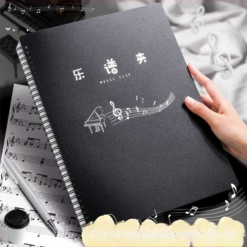 Mapă pentru partituri A4, material PP, pentru partituri pe foi detașabile