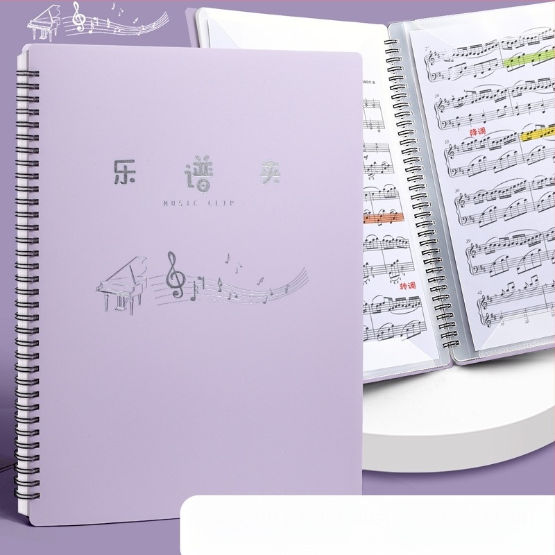 Mapă pentru partituri A4, material PP, pentru partituri pe foi detașabile