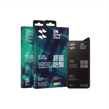 Protecție ecran din sticlă temperată pentru seria iPhone 17, acoperire completă, anti-peep, anti-blue light, antibacterian